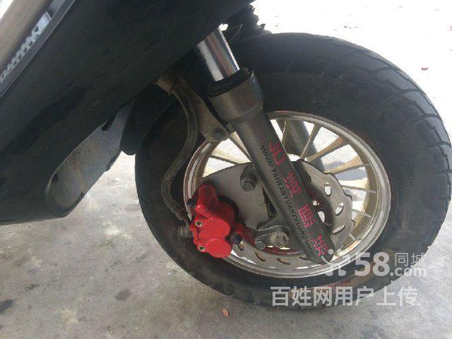 华艺125助力车