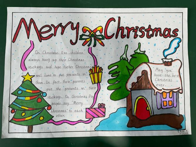 七彩英语——伊宁市实验小学"五六年级英语手抄报"评比活动