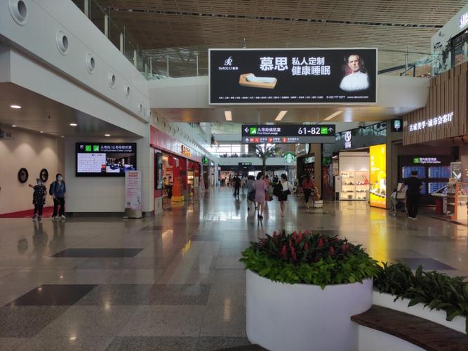 厦门高崎机场t4头等舱候机室报告