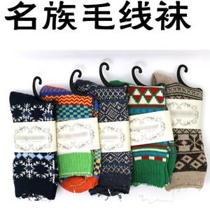 名族风毛线袜子短袜男袜大码女袜加厚保暖秋冬抗寒时尚潮流6209