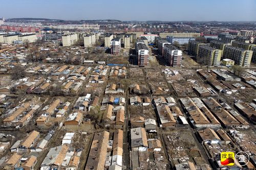 鹤岗市兴安区光宇路附近棚户区改造现场.