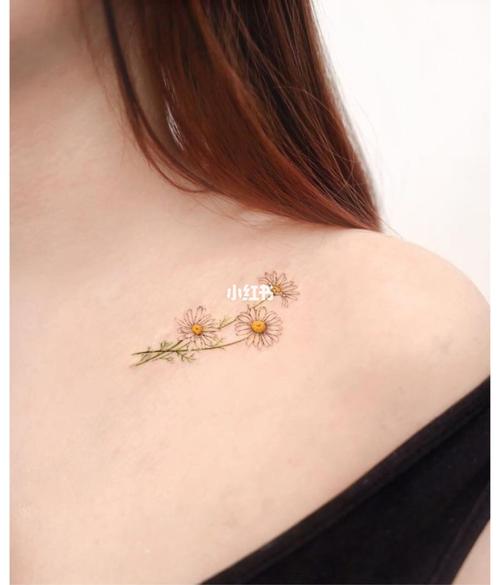 小小雏菊纹身图案