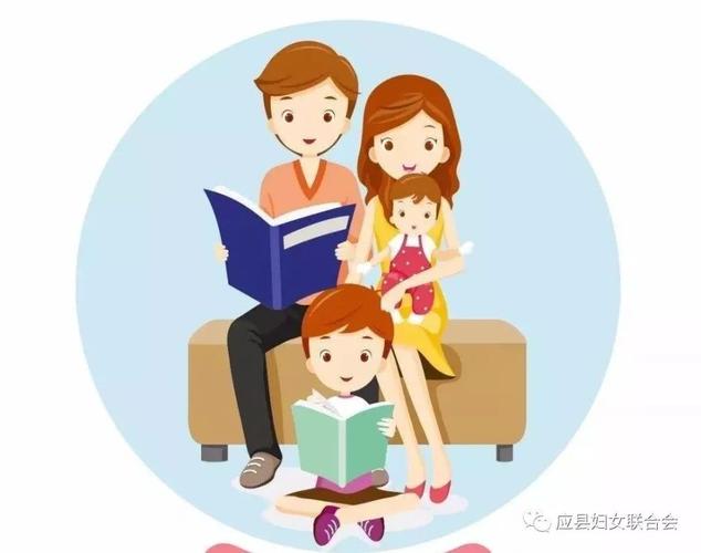 亲子陪伴 共战疫情|致全县广大妇女姐妹和家庭成员的一封信