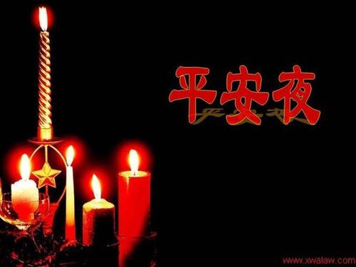 2016年的平安夜,我依旧在优化网站