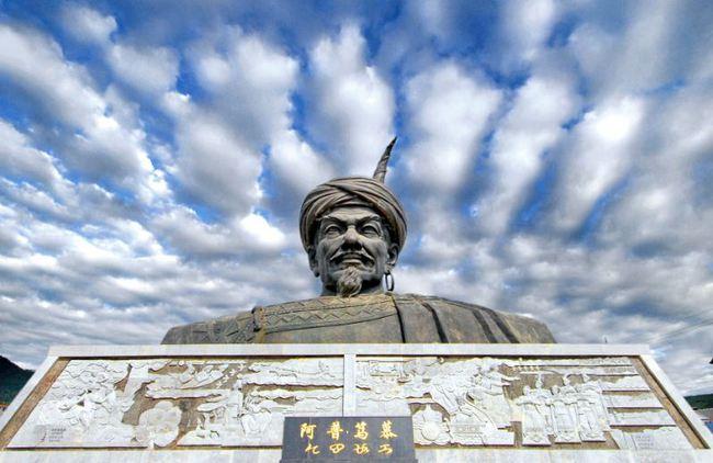 全国重点媒体看峨山全国重点媒体看峨山大型融媒体采风活动今日启动