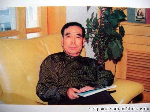 清室后裔爱新觉罗兆基书法