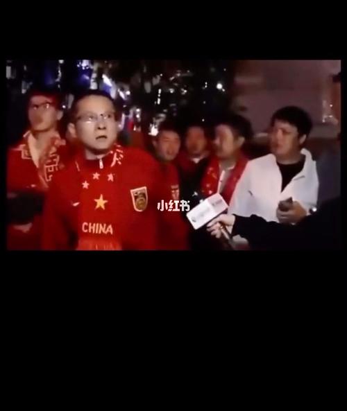 国足_体育运动_足球