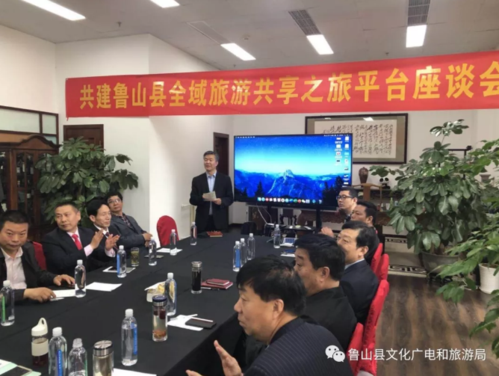 4月29日上午,县委书记杨英锋,县重点项目领导小组副组长赵海涛,县财政