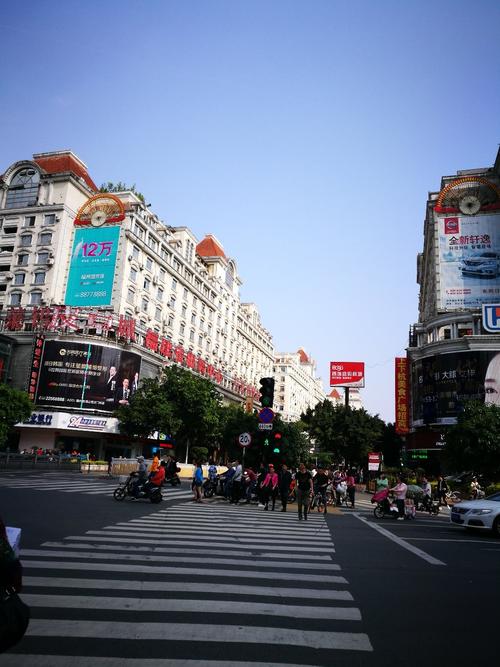 福建省福州市台江区下杭路靠近兴业银行(福州江滨支行)天气预报