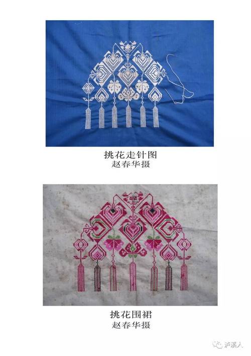 非遗文化泸溪苗族挑花培训班开班啦等你来