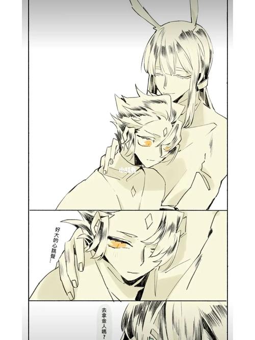 sky光遇 #光遇漫画 #光遇鸟狮_光遇_漫画_白鸟怎么样