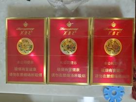 芙蓉王(硬红宝石)的好评点评列表-九联汇