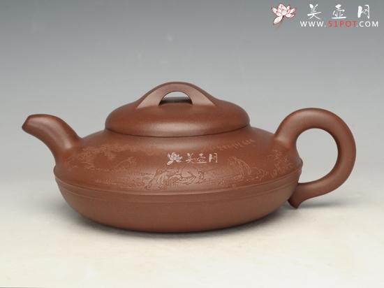 邵文紫砂