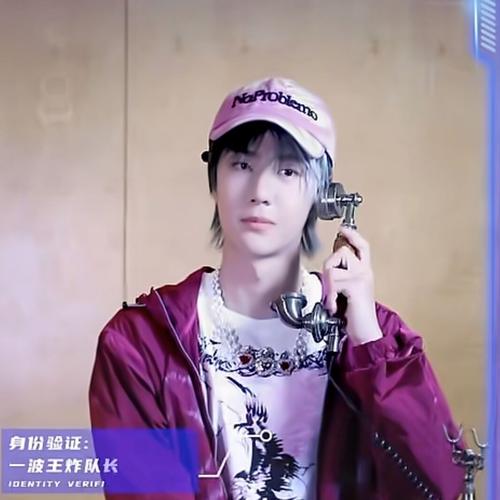 王一博这就是街舞感动落泪_王一博是谁