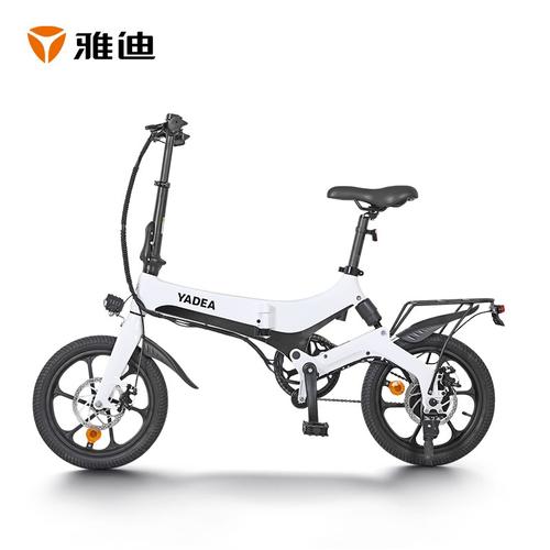雅迪yadea电动车锂电池折叠车yf80休闲骑行男女骑行快速折叠电动车白