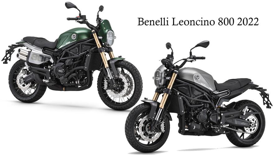 近日,2022款贝纳利幼狮800在欧洲上市,公路版售价7740欧元(约5.