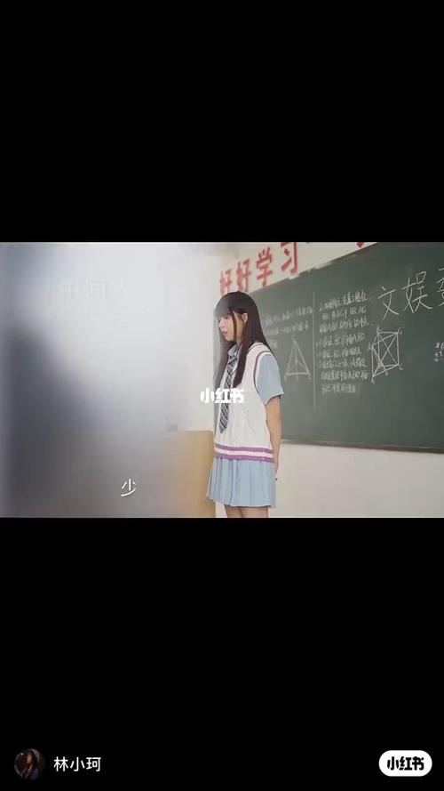 林小珂@林小珂ker~_娱乐_明星娱乐资讯