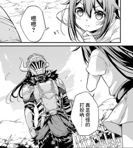 哥布林杀手:世界最强的勇者妹,获得诸神眷顾的欧皇,吊打魔神王