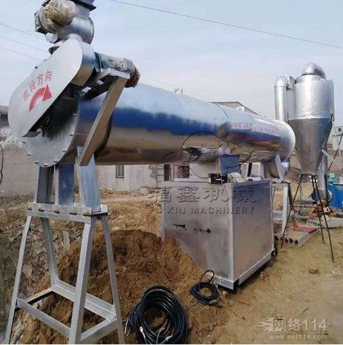 69  干燥设备 69  空心桨叶干燥机 69 福建真空木屑烘干机 新型
