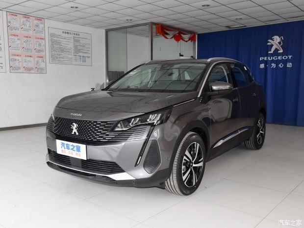 标致4008促销优惠17万欢迎到店赏鉴