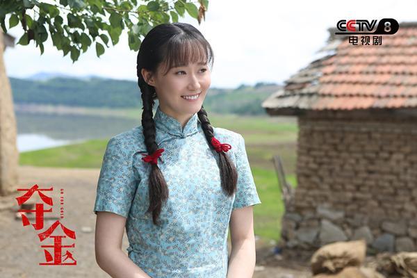 电视剧《夺金》热播 张逗逗勇敢追爱展时代女性魅力