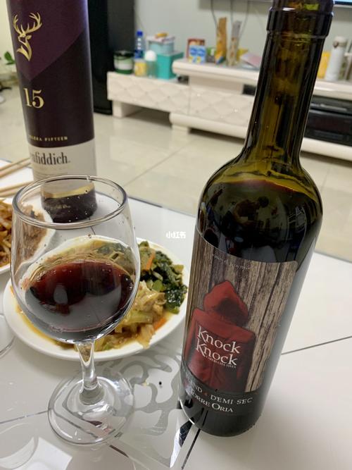 没有酸涩感的葡萄酒97_葡萄酒_红酒_小红帽_适合女生喝的酒_美食