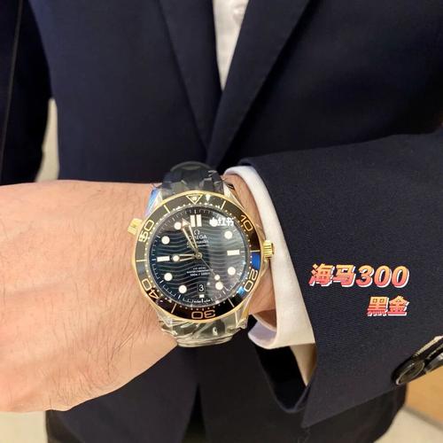 欧米茄海马300_omega怎么样_手表_三亚国际免税城攻略