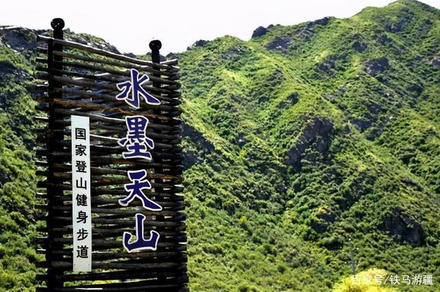 乌鲁木齐石人沟:花海,蝴蝶谷,徒步栈道,自驾一日游的好去处