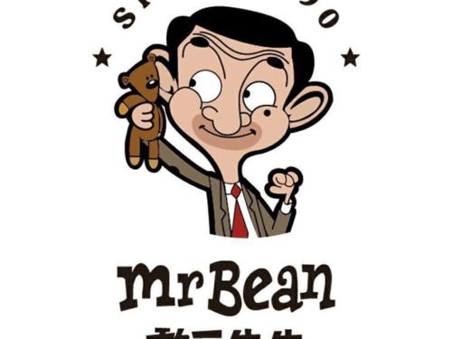 憨豆先生奶茶同丰路店