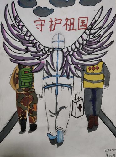 我心目中的英雄——泗洪县实验小学三年级缅怀英烈手抄报活动作品展