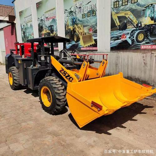 铁矿用铲车价格le 萤石矿用铲车 矿用重型铲车 卧式矿用装载机侧卸料