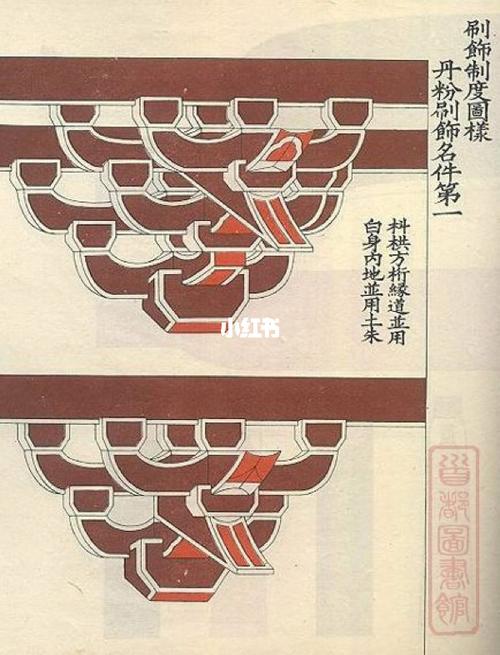 斗拱彩画|中国古代传统建筑纹样设计78_建筑_设计_建筑设计_人文