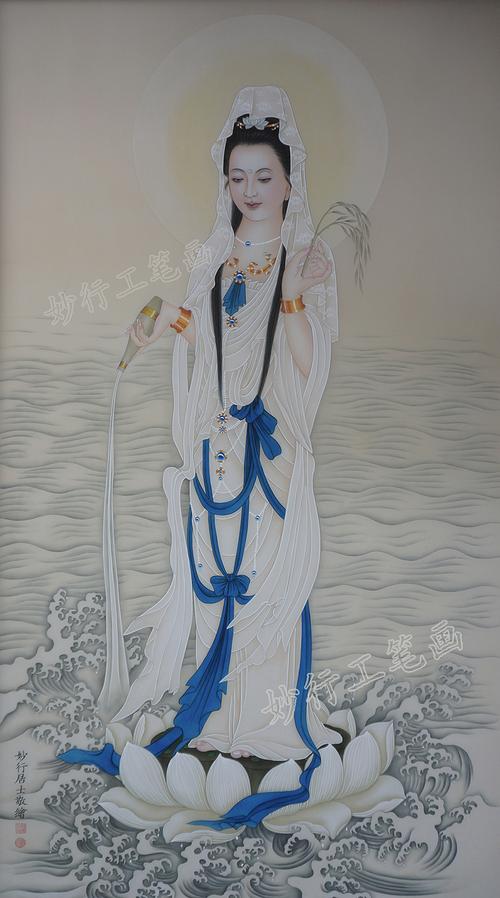 手绘国画工笔画观音,妙行居士作品