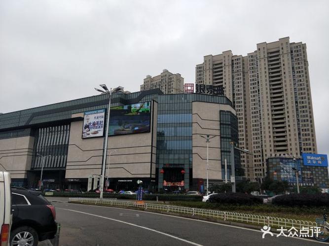 苍南银泰城门面图片