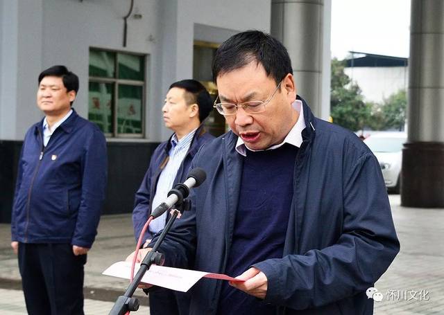 【特大喜讯】博爱县隆重举行新时代文明实践中心,融