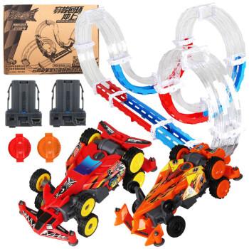 奥迪双钻auldey 零速争霸四驱车玩具 电动赛车 模块拼接汽车拼装模型