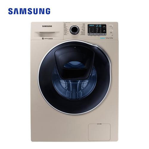 三星samsungww80k5210vgsc8公斤全自动滚筒洗衣机纤薄机身智能变频
