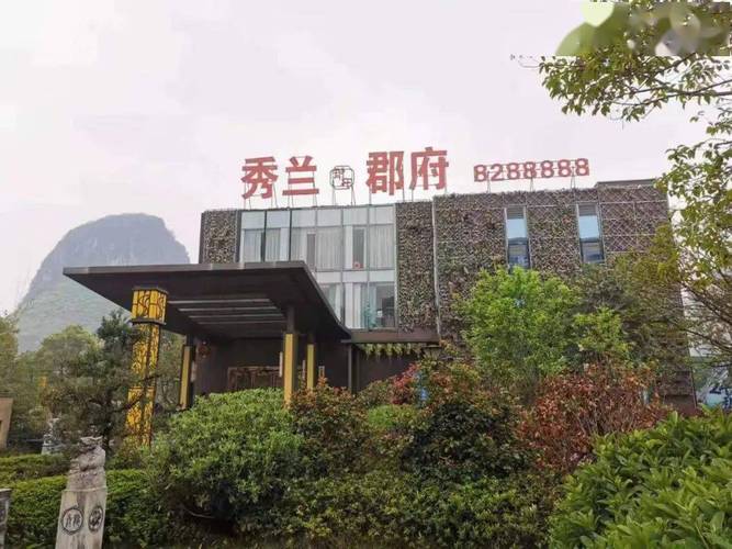 临桂区秀兰郡府最为桂林曾经的"明星"楼盘,由于总所周知的原因已经