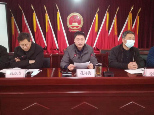写美篇最后,卫辉市副市长,太公镇党委书记孔祥海同志对新任村支部书记