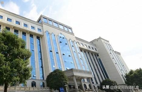 长沙市下辖县级人民政府大楼