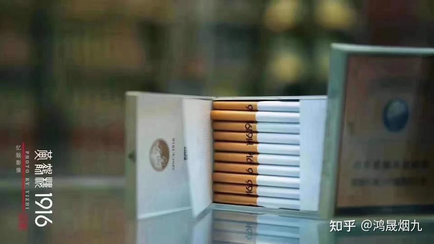 黄鹤楼1916中支价格参数及图片黄鹤楼中支1916香烟中支黄鹤楼1916