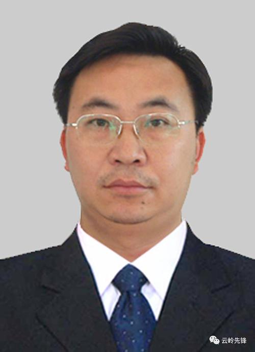 人事临沧22名市管干部任前公示公告