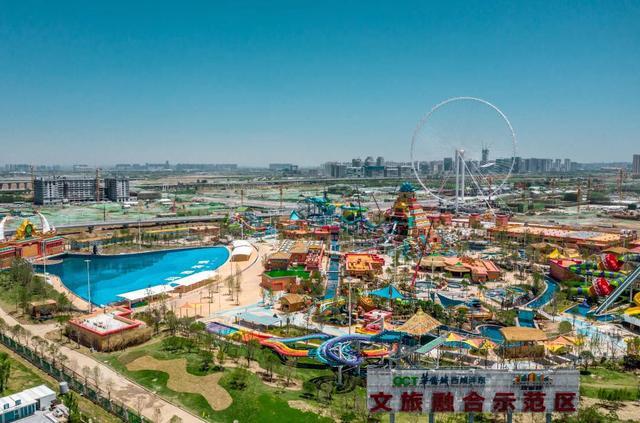沣东新城华侨城欢乐谷项目:为西安市民打造多维度娱乐