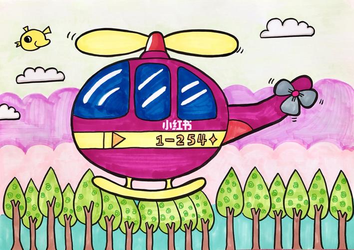 儿童画「直升飞机」_儿童画_简笔画_临摹_马克笔_文化