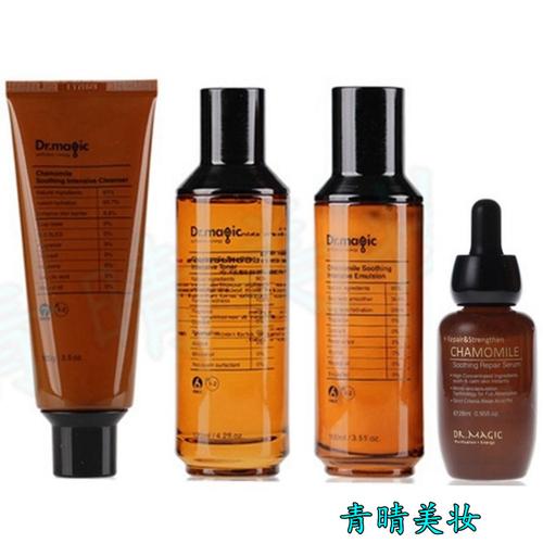 magic/魔法医生 洋甘菊舒缓健肤套装 洁面露健肤水乳液原液