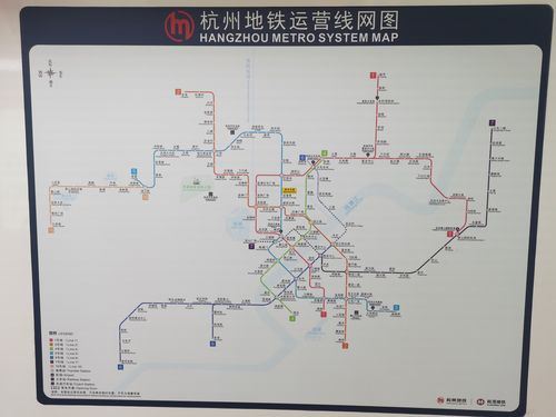杭州地铁线路图