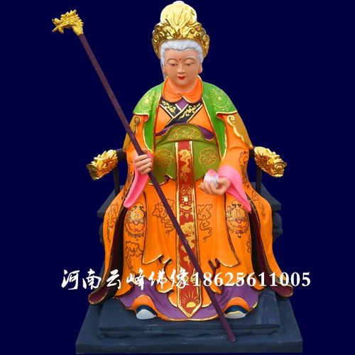 河南订做 王母娘娘 送子娘娘神像90厘米 地母娘娘 彩绘贴金 寺庙神像