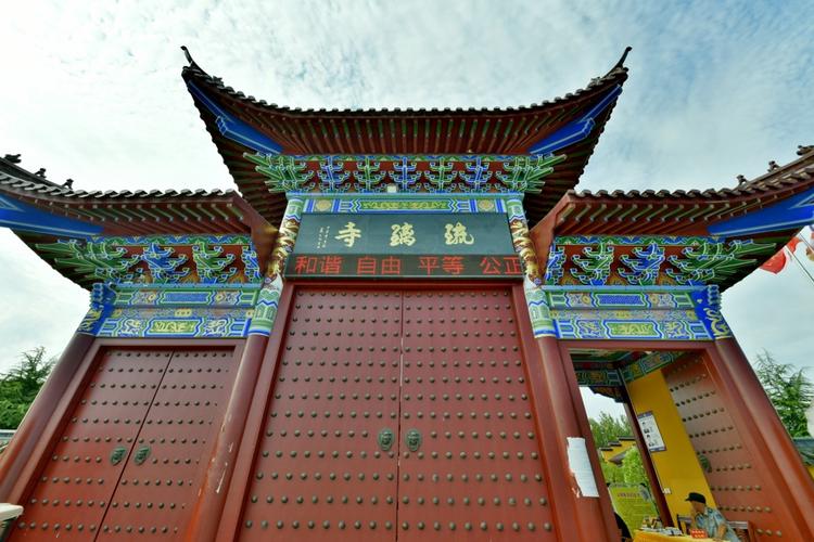 穿越1400多年,走进界首琉璃寺,心底清净,一生琉璃不浮生