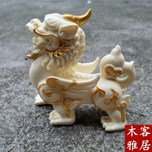 象牙果飞天貔貅招财貔貅摆件x家居客厅店铺办公室玄关