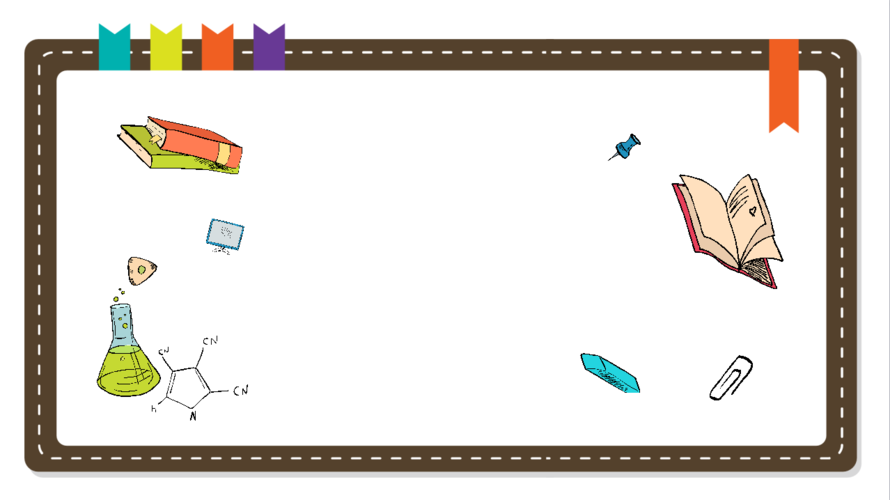 数学竞赛ppt背景